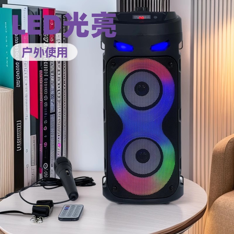 ZQS4239S双4寸喇叭便携无线低音炮音响户外家用舞台演出彩灯音箱