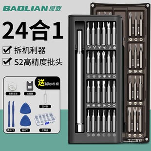 �����ݽz�����b�֙C��X�Pӛ�����I�S�޲�C������Ҽ���С���̽�