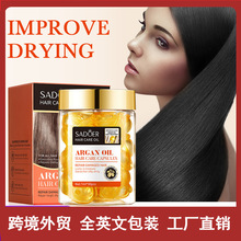 ȫӢ��SADOERĦ���Թ����o�l�z�� �^�l���Së��羳���Q���l