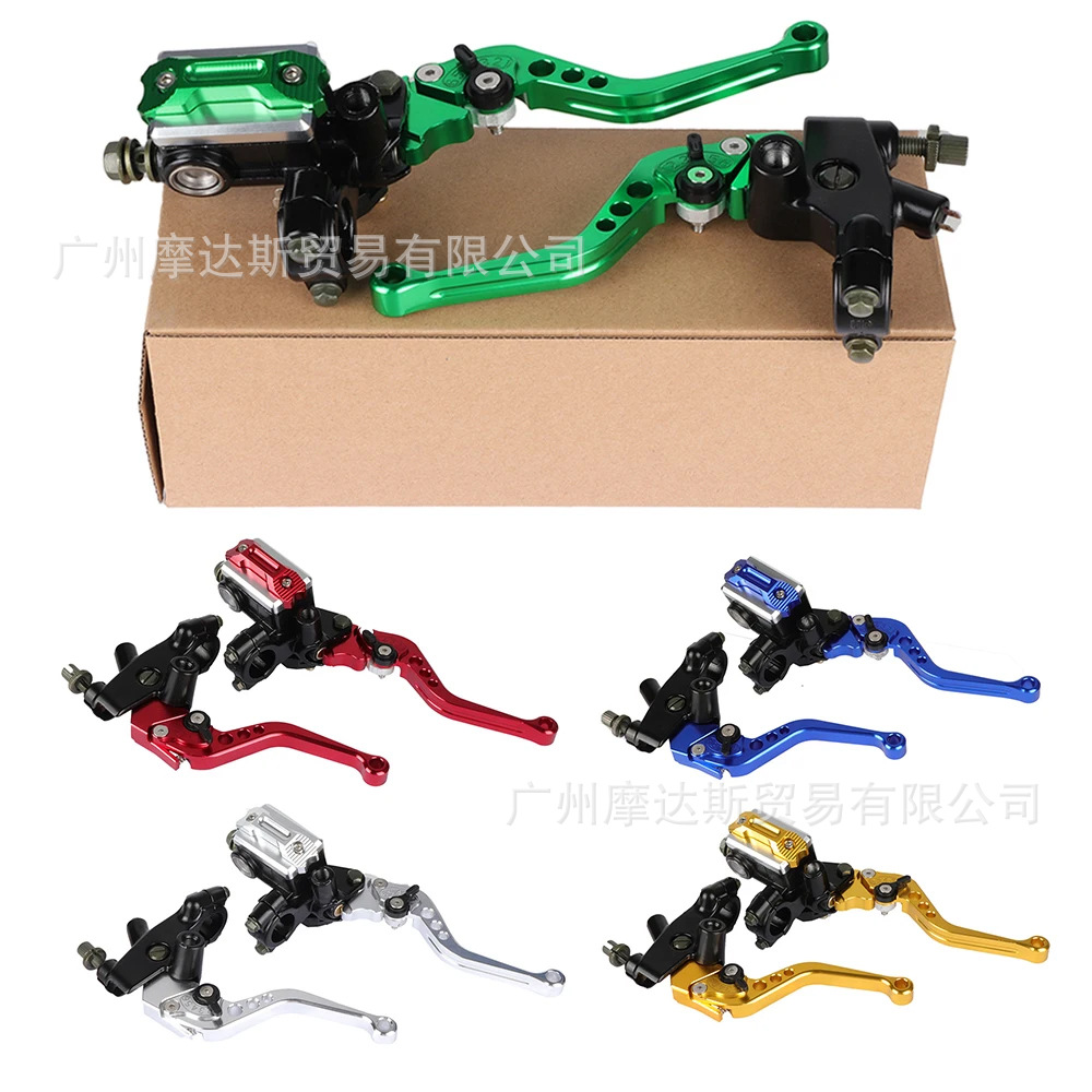 Accesorios de modificación de motocicleta bomba de freno CNC 22MM conjunto de bomba de freno hidráulica de modificación de bomba de freno de embrague hidráulico