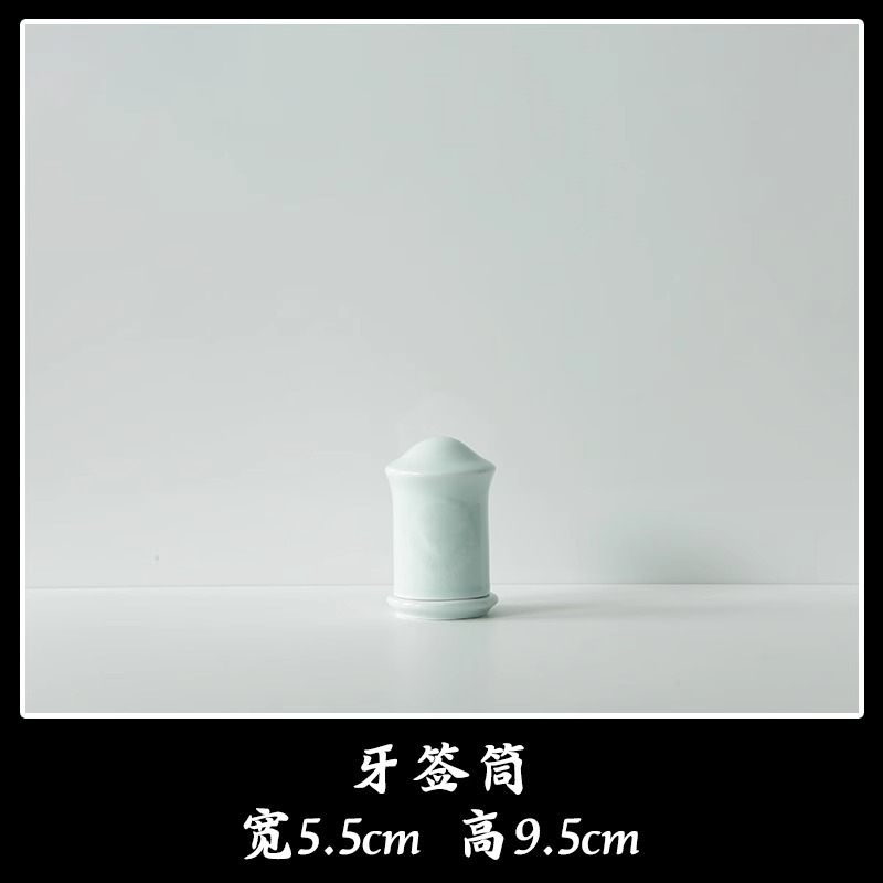이쑤시개 홀더