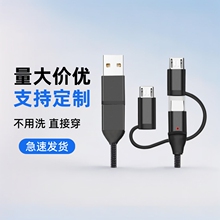60WPD�������һ���һ�pc�������m���O��16type-c���ܔ��@������