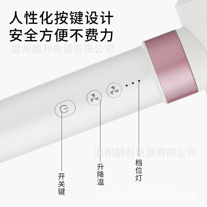 クロスボーダー 7 イン 1 ヘアアイロン ストレートヘアコーム 多機能強風自動ヘアドライヤー|undefined