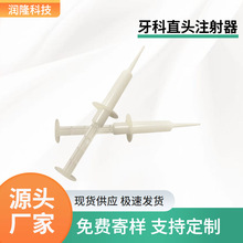 ����ֱ�^ע���� һ���Կ�ǻ�o�ע����������^ �p�wݔ��ᘹ�