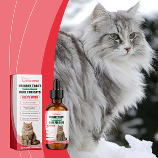 YEGBONG Pet Dietary Supplement Care Pet Body Discomfort Cat Absorb Nutritional Supplement