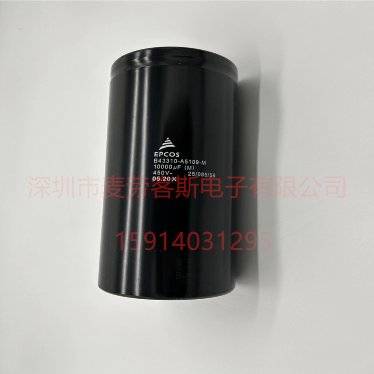 B43310-J9109-M全新原装EPCOS电容B43310-J9109-M000 400V10000UF