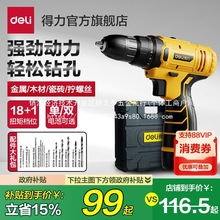 �荼���С����荳��ʽ늄��ݽz���๦���֘�荴�������l