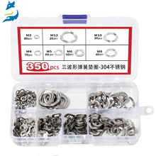 304���P䓲��Ή|Ȧ������|Ȧ350pcs ���b���ɉ|Ƭ���ˏ����S�|Ȧ