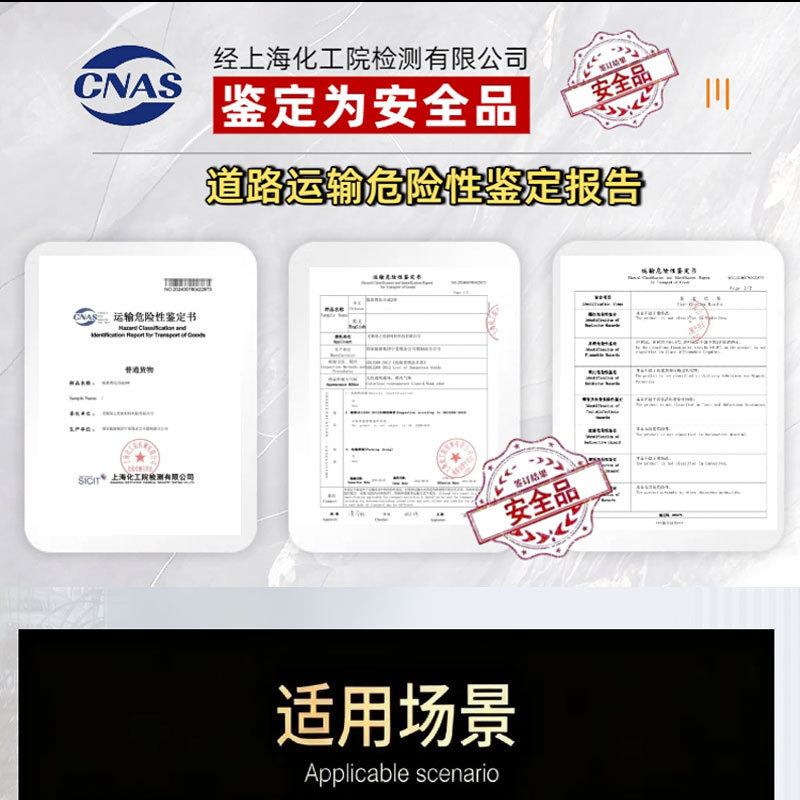 ~000精修+普通_12