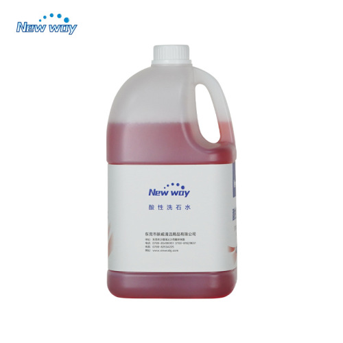 Ceramic tile exterior wall cleaning acid stone washing water hotel floor rust stain removal indoor and outdoor cement stain removal