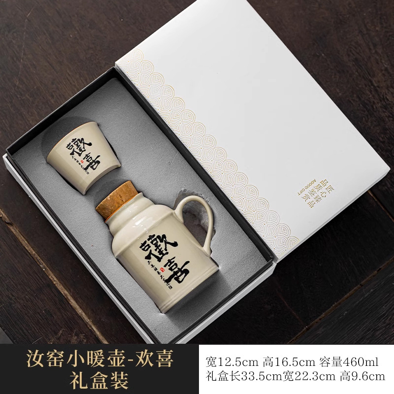 Ruyao Wanhua pequeña olla caliente doméstica con taza de marca de tapa de gran capacidad de cerámica de mano caliente de oficina tetera taza de té