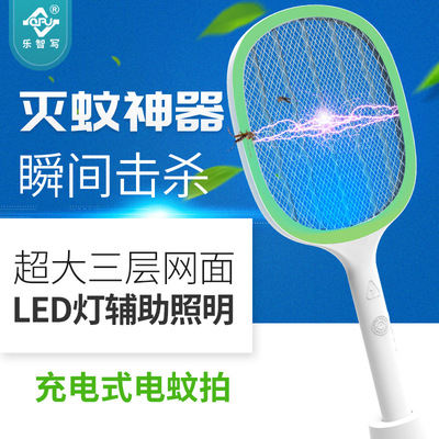 二合一电击灭蚊器家用电蚊拍2021新款usb充电灭蚊拍紫外线诱蚊器