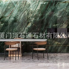 仿奢石背景墙绿翡翠餐桌茶几定 制人造仿大理石背景墙超薄岩板