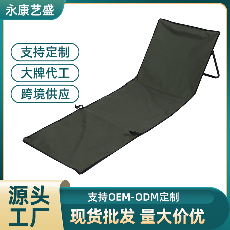 야외 새로운 피크닉 매트 두껍게 빛 해변 매트 휴대용 가방 휴대용 등받이 캠핑 매트를 사용자 정의 할 수 있습니다