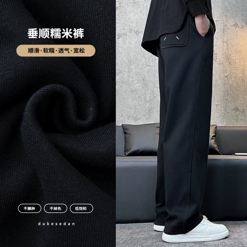 Ин Гэ носит прямые брюки повседневные брюки мужские летние прямые штаны с вышивкой свободные спортивные брюки