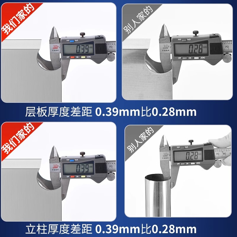 ステンレス鋼のキッチン収納ラック多層床から天井までの多機能棚収納ワークベンチテーブル家庭用収納棚|undefined