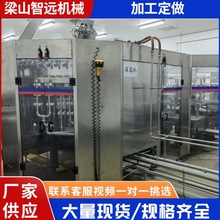 ̎�����b��ڽM�ϙC���a��ʳƷ��304 �Ԅӻ��A�P���b�C�O��