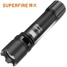 神火A10手電筒USB可充電中間開關保安巡邏戶外照明探照燈充電式