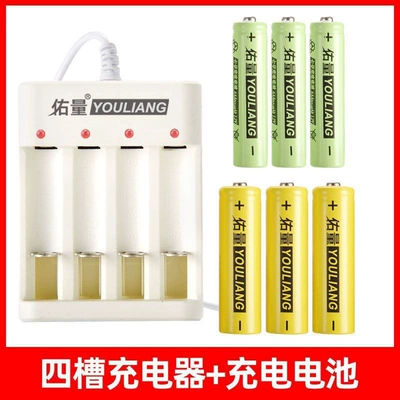 Hibrid akkumulyator batareyaları: AAA rechargeable battery charger - 4-slot-charger-3-slots-for-aa-batteries-3-slots-for-aaa-batteries-direct-shipment-from-the-factory