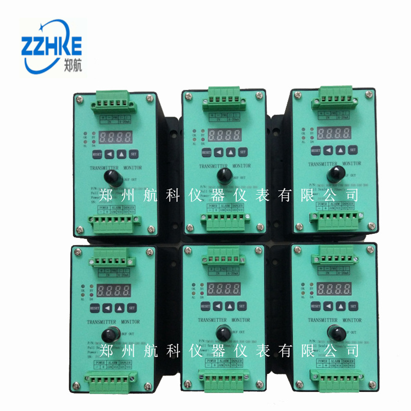 XZD-B振动变送器 XZW-B 郑州航科