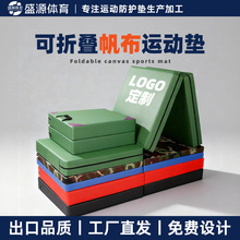 �����ۯB�赸Ӗ���W�����h�|����ȭ���|���������w�ى|�����ռ{