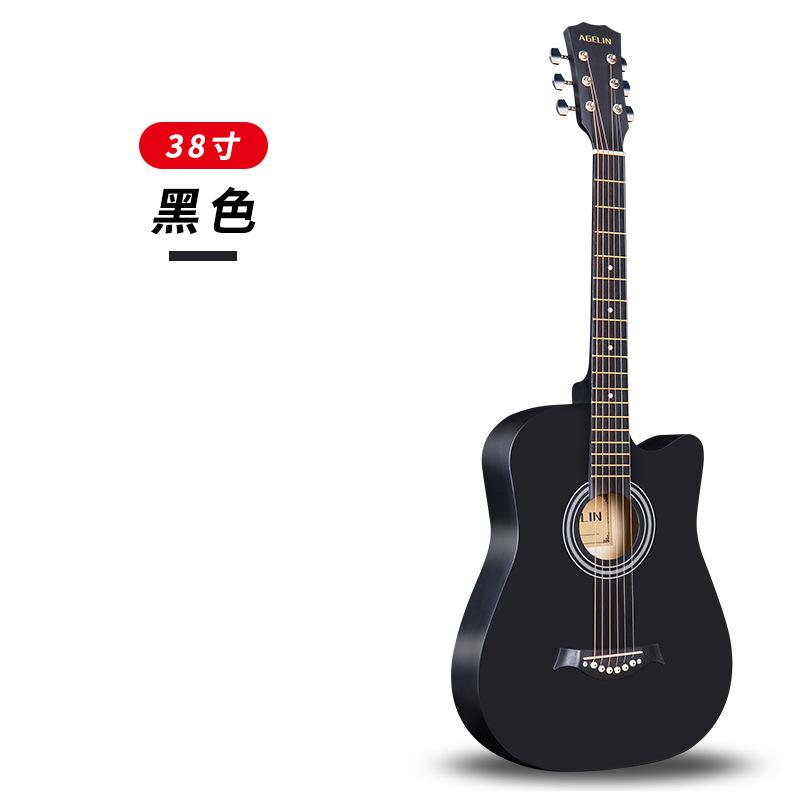 Guitarra directa transfronteriza de 38 pulgadas Guitarra folk Guitarra principiante de 41 pulgadas Guitarra principiante Guitarra práctica Guitarra de madera