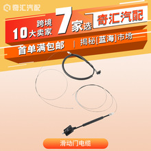 ��܇���b�����T��|�����׼�72546TK8A01�m�ñ���W��ِ܇�T����