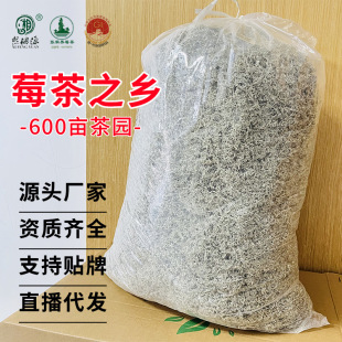 �������lѿ��ݮ�菈�ҽ�ɢ�b��������ٲ�Ұ������ݮ��һ��r��