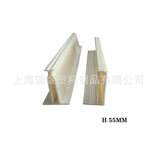 江浙沪定制PVC软包龙骨条型材夹条生产厂家批发101/103/104型号