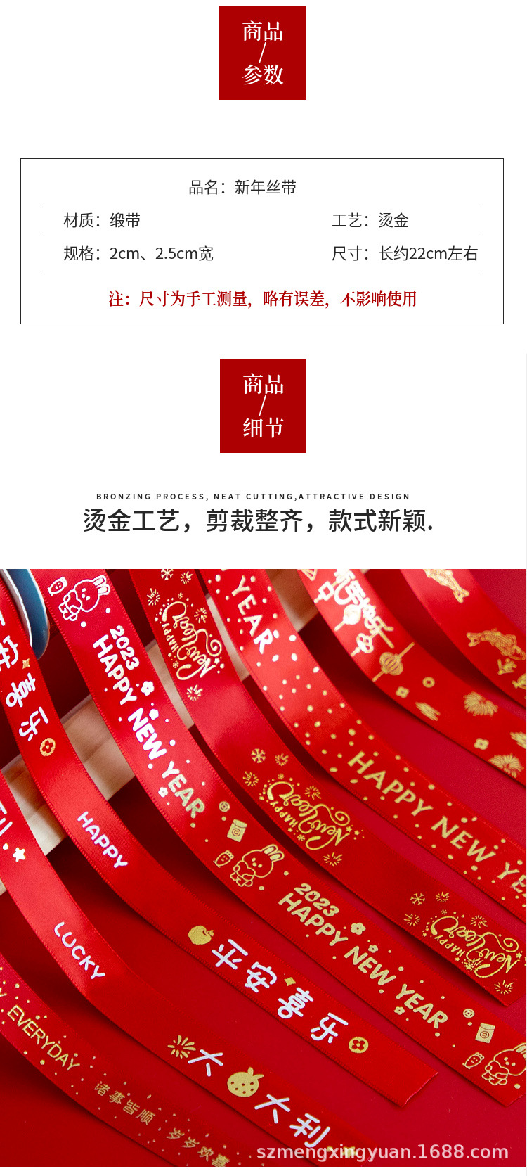 未标题-2.jpg
