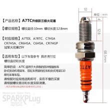 ������ͨ��300200¡��������110150���ֳ�125����350175250��
