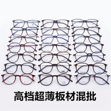 �¿�͹ų�����������R������l �؃r����Ůͨ�Õr�а�����R��