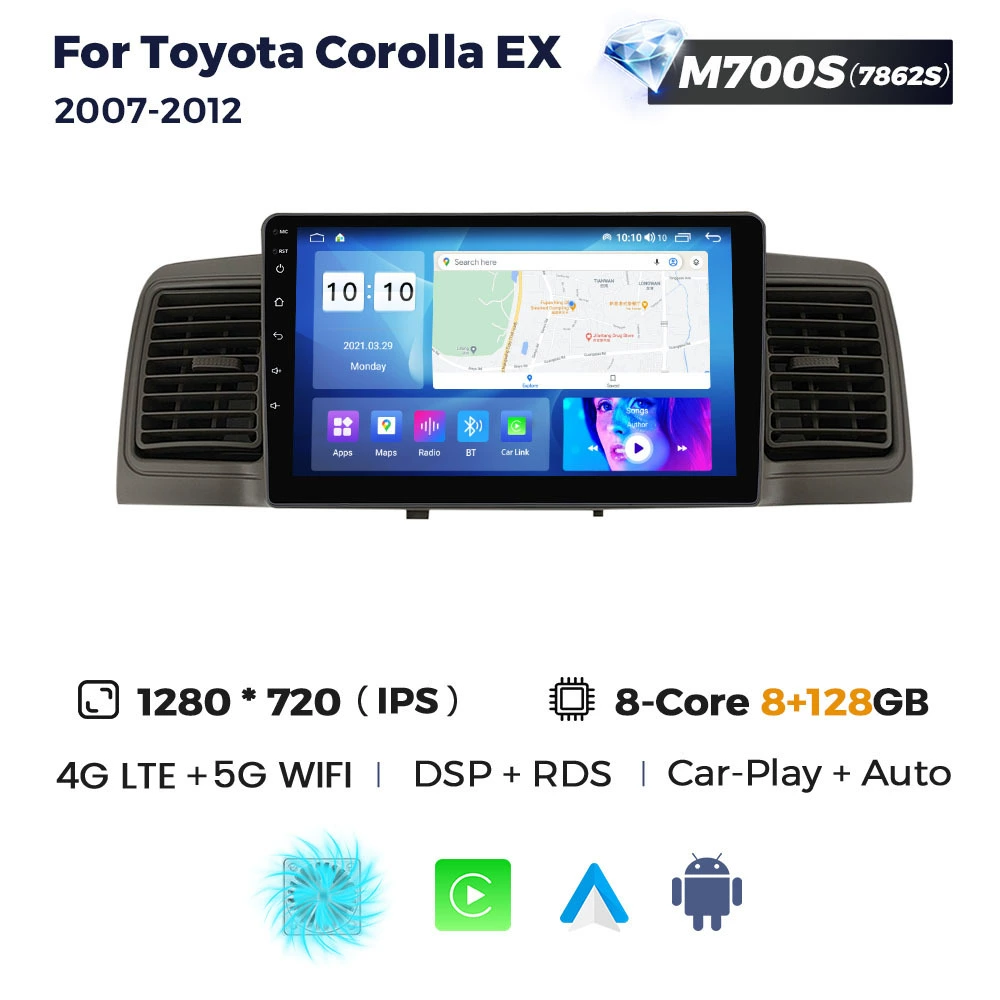 Подходит для Toyota Corolla EX 2007-2012 Android с большим экраном центрального управления навигационное радио
