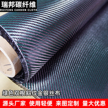 ���y�z̼�w�S���Gɫ�p��б�y������b����P���ɫ���z̼�w��