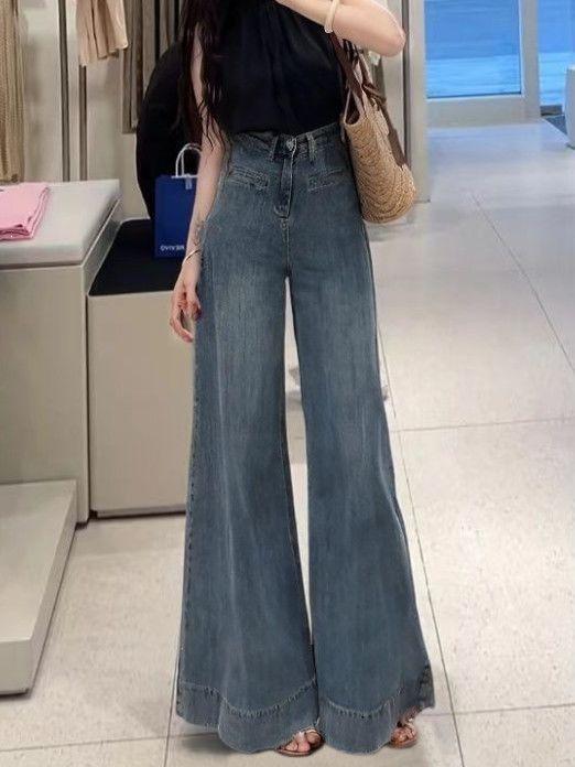 Trendy and stylish wide-leg jeans for women, featuring a relaxed and chic vibe, designed for petite figures, with stretchy, loose-fitting, slimming, and floor-length flared pants