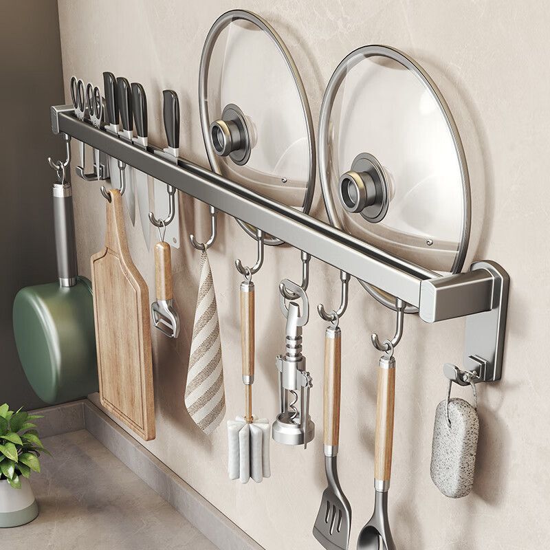 Kitchen Hook Rack, Spatula and Spoon Holder, Multifunctional Hook Rack, Kitchen Storage Rack, No-Drill Pot Lid Organizer Kitchen Hook Rack, Spatula and Spoon Holder, Multifunctional Hook Rack, Kitchen Storage Rack, No-Drill Pot Lid Organizer