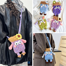 ��ϵ��ִ������ֹ���������Ů��2026�ﶬ�ɐ۳��Ȇμ�б��ᘿ���