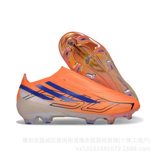 ���Sֱ�N���籭�¿�F50��Ů���I��ِӖ������ЬFG�footballboots