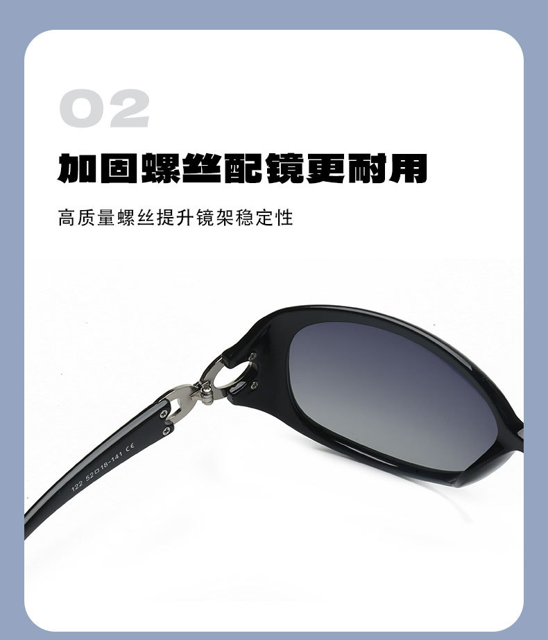Dual-Color Polarized Sunglasses High-End Large Frame Fashion UV Protection Driving Sunglasses Direct from Factory