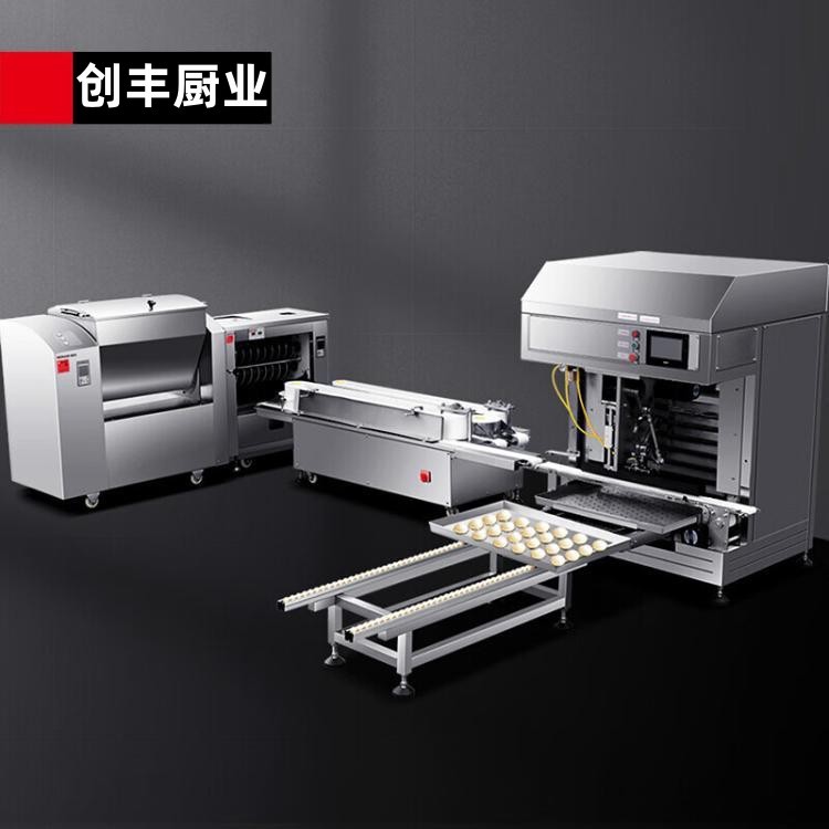 创丰供应大型自动化馒头生产线设备  从和面到馒头出锅一条龙服务