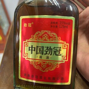 ���l35���Ї��Ź���轑�ɽș�B����125ml����С�������ͱ�����