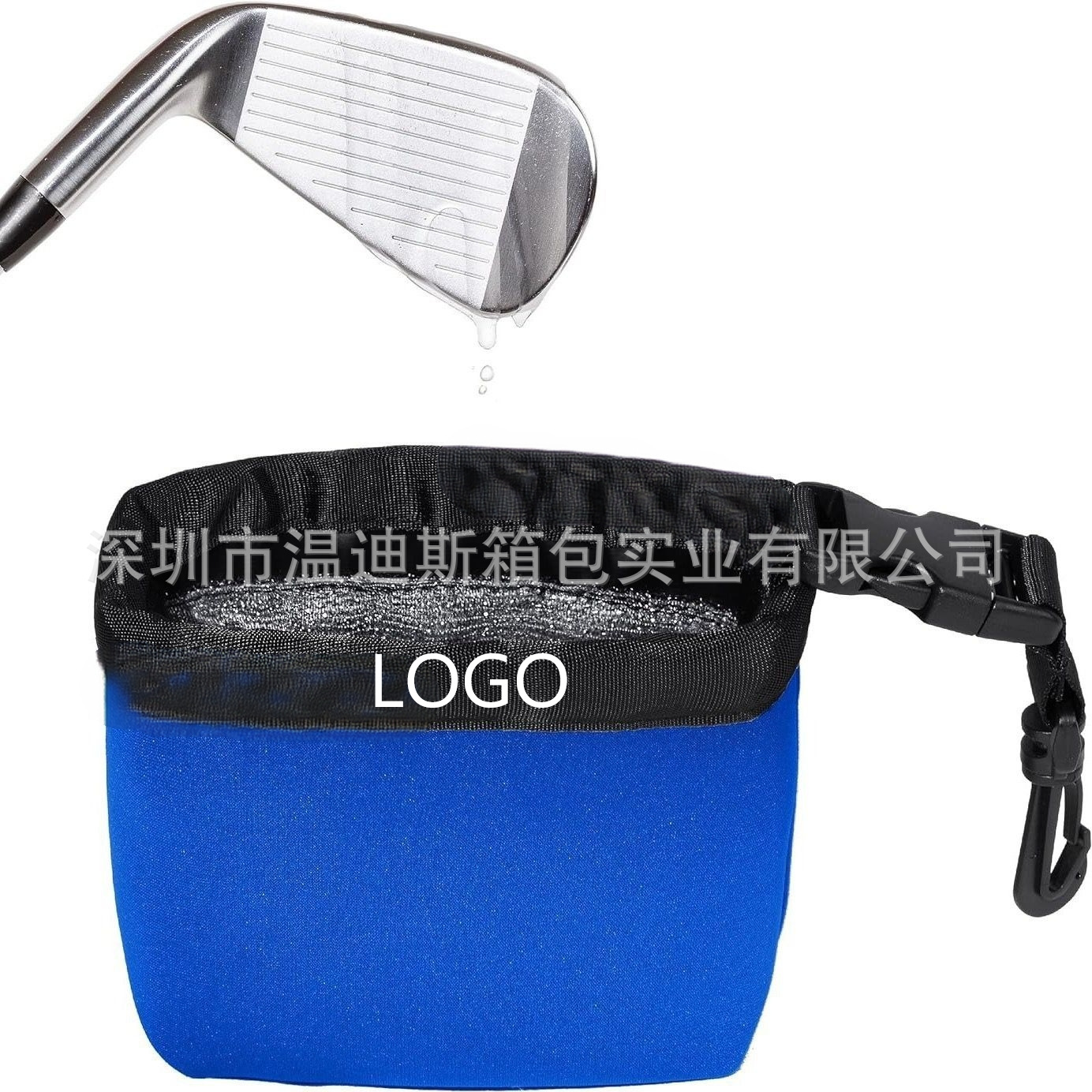 네오프렌(파란색)