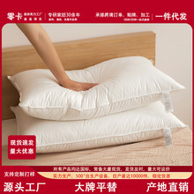 �����ձ�90�����q���^��ë��������Ǽ��Ƶ����ޏͺ���q�����l