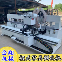 ȫ�Ԅ��p��λ�Б���יC ��ʽ�Ҿ���β���î��ˇ�_�ۂȿיC