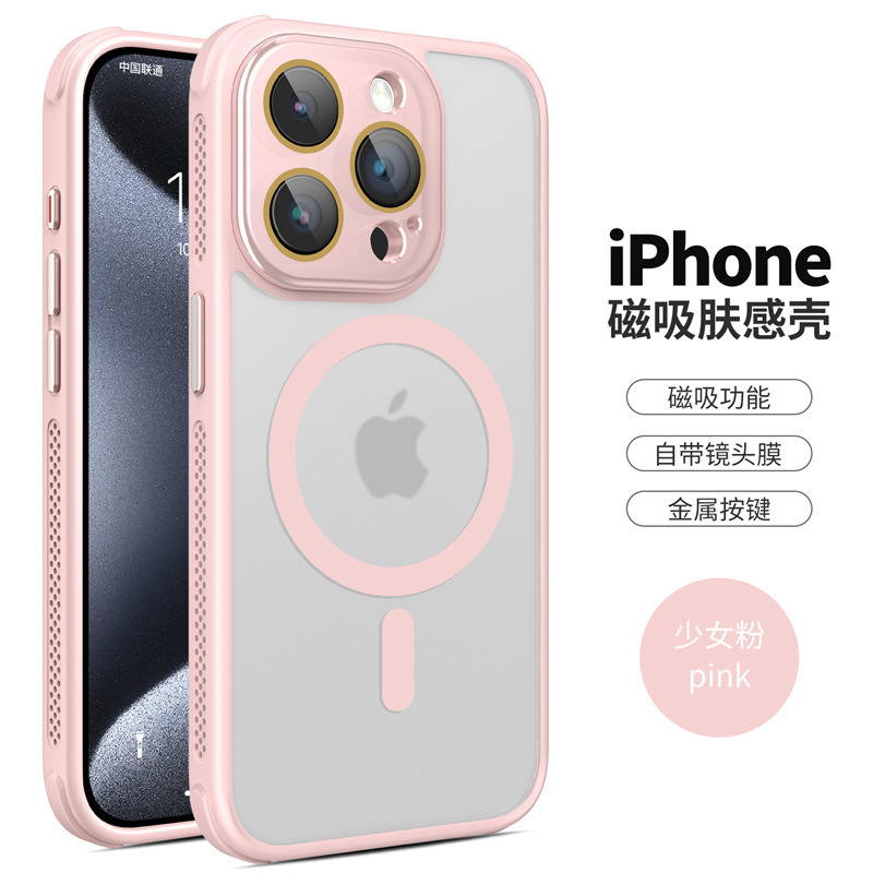 Exfoliante de disipación de calor magnético Apple 16promax todo incluido 16pro funda para teléfono móvil 14 aplicable iphone15/15