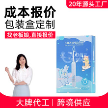 ���b�ж��Ɣ��a�aƷ�p��В���а׿���������ʺ�ӡˢС��������