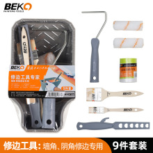 �S�����l�������ᱭ ����ˢ�ֱֳ� ��������СͰ�{�T��Ͱ�M�����b