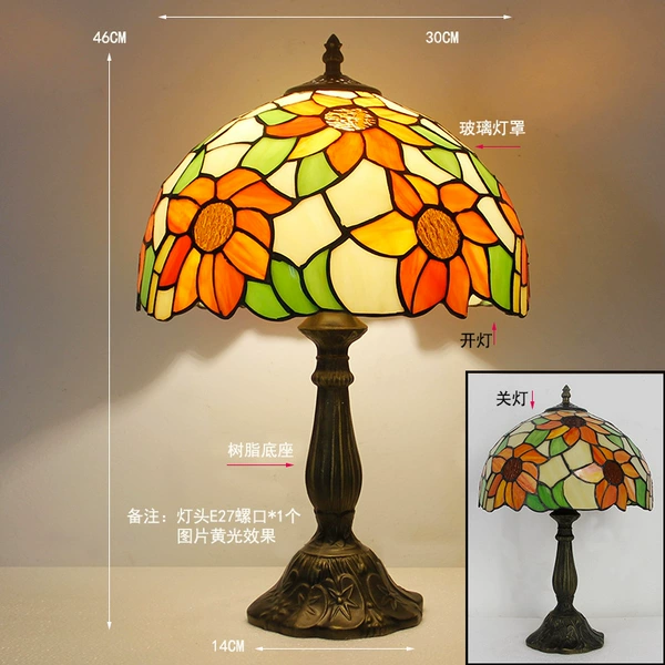 30 cm sun flower