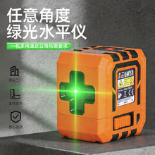 �羳2������ˮƽ�x�������Ԅ��{ƽͶ���x���S���l���⏊��߾���
