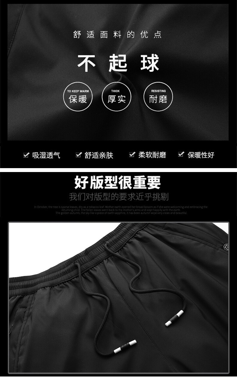 羽绒裤_05.jpg O1CN01QZIu041pL8u9gxeof_!!2211560695343-0-cib.jpg